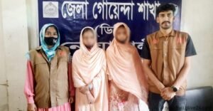 টিকটকে আসক্ত হয়ে ঘরছাড়া দুই বান্ধবীকে উদ্ধার করলো পুলিশ