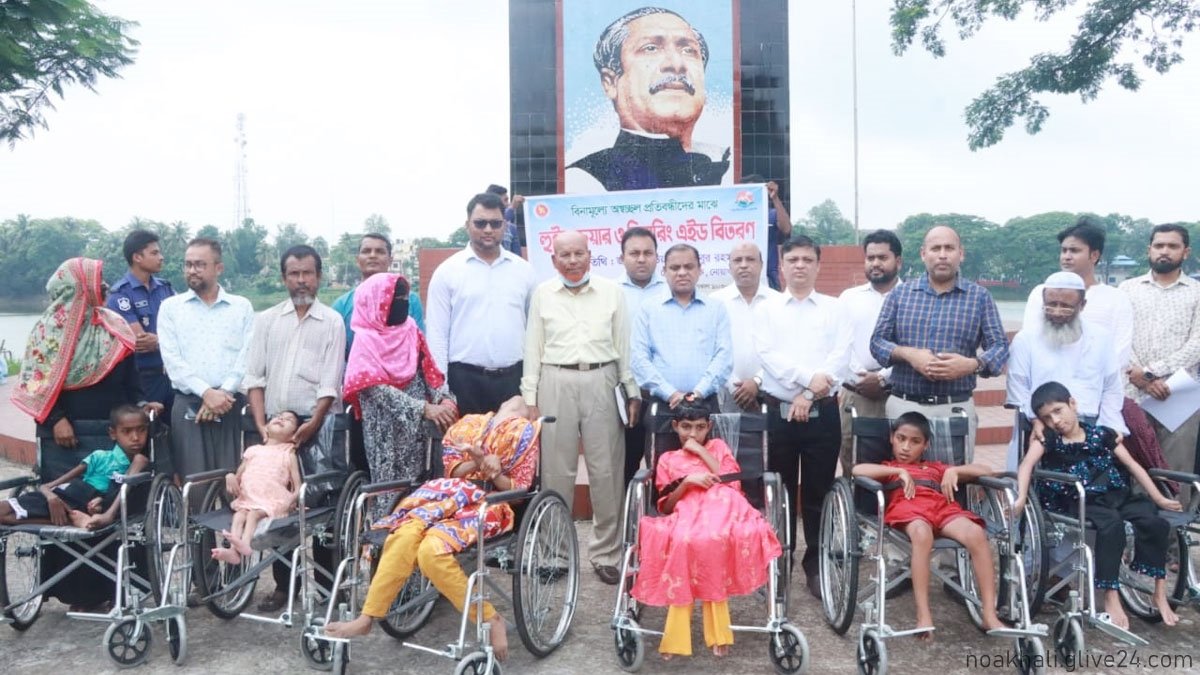 নোয়াখালীতে সহায়ক উপকরণ পেল প্রতিবন্ধীরা