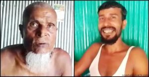 সালিশ বৈঠকে ছেলের কাছে ক্ষমা চাওয়ার নির্দেশ বাবাকে