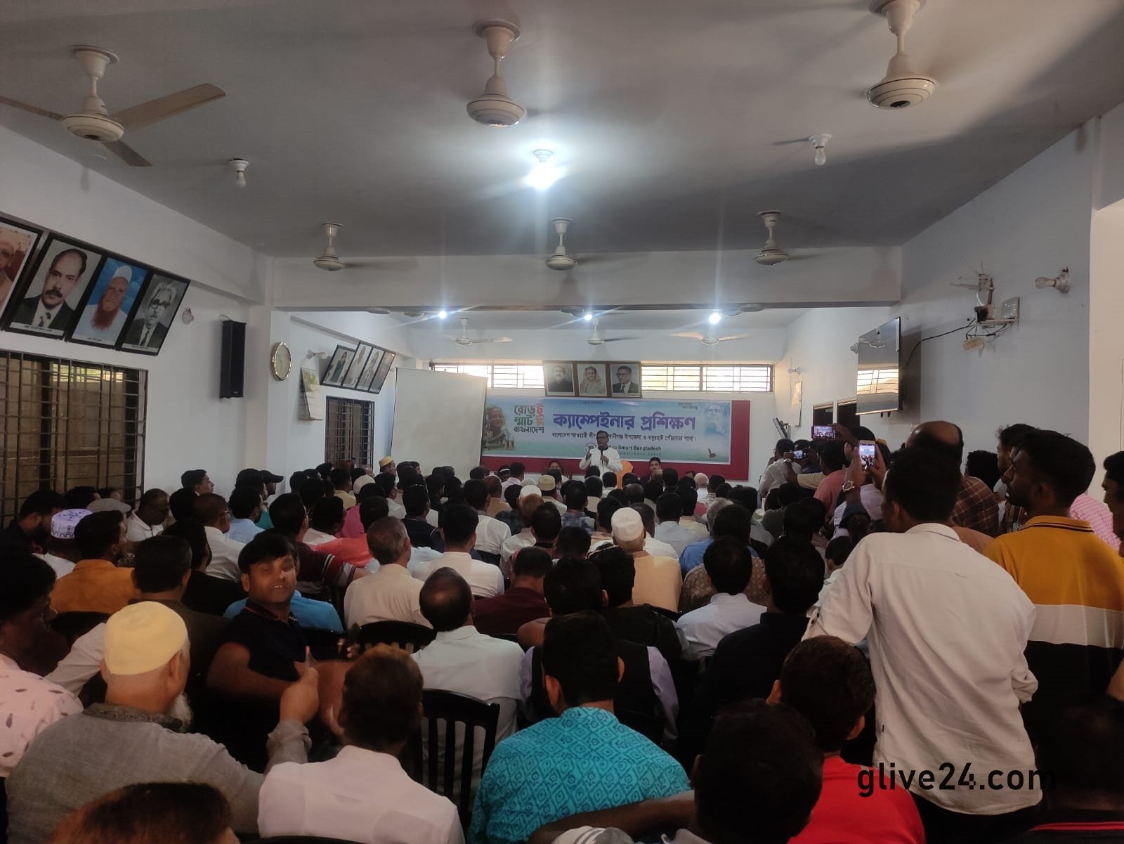 নোয়াখালীর কোম্পানিগঞ্জ উপজেলায় দিনব্যাপী ভোট প্রার্থনা কর্মী প্রশিক্ষণ অনুষ্ঠিত